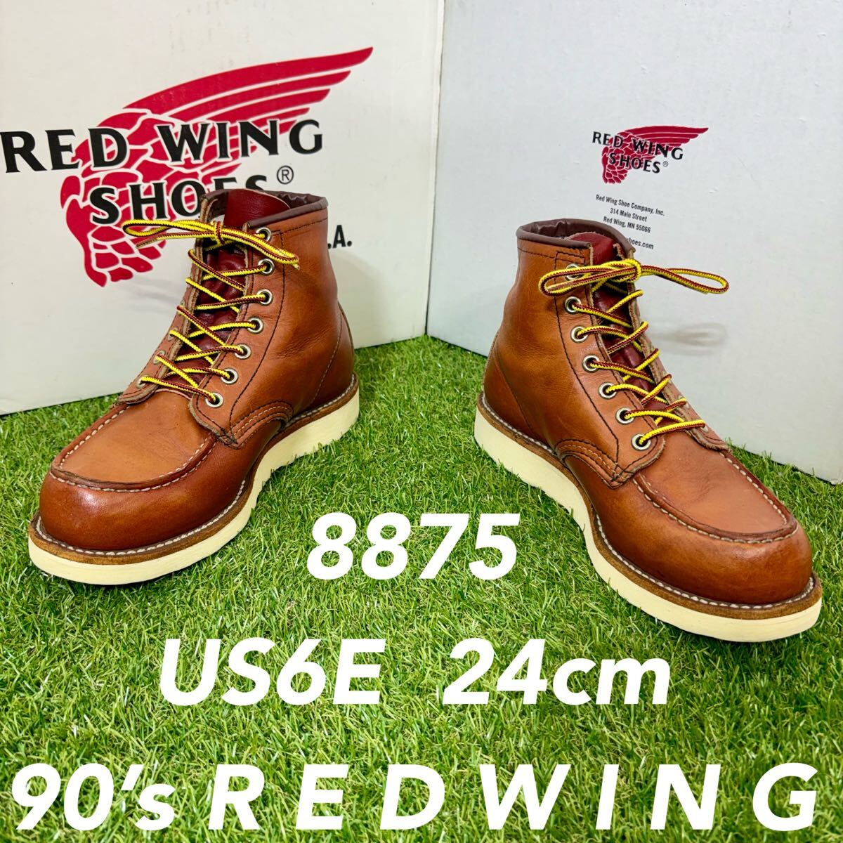 【安心品質0771】REDWING レッドウイング廃盤8875US6E送料無料 アイリッシュセッター 匿名配送 ブーツ拍卖