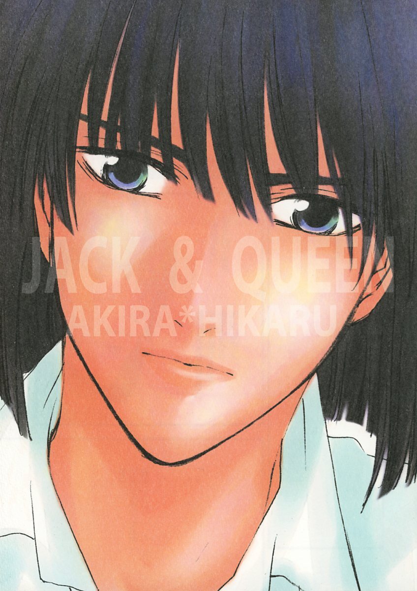 deco(西条嘉子/『JACK&QUEEN』/ヒカルの碁同人誌 アキヒカ(塔矢アキラ×進藤ヒカル)/2006年発行 62ページ 漫画拍卖