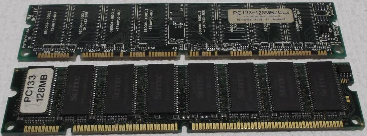 中古品 DIMM PC133-128M 256MB(128M*2) 現状品⑳拍卖
