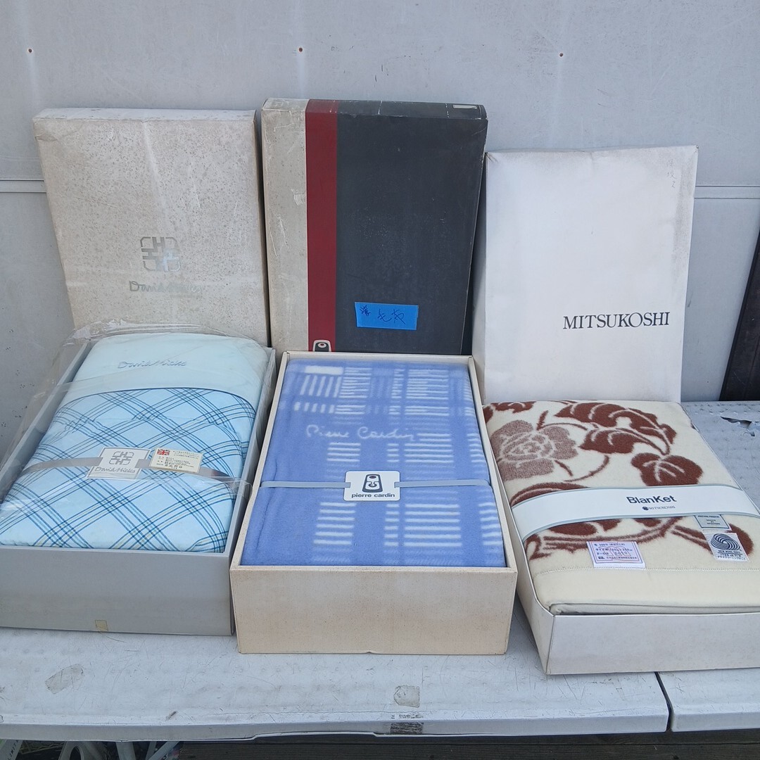 ギフト3点セット毛布汚れあり【140サイズ】拍卖