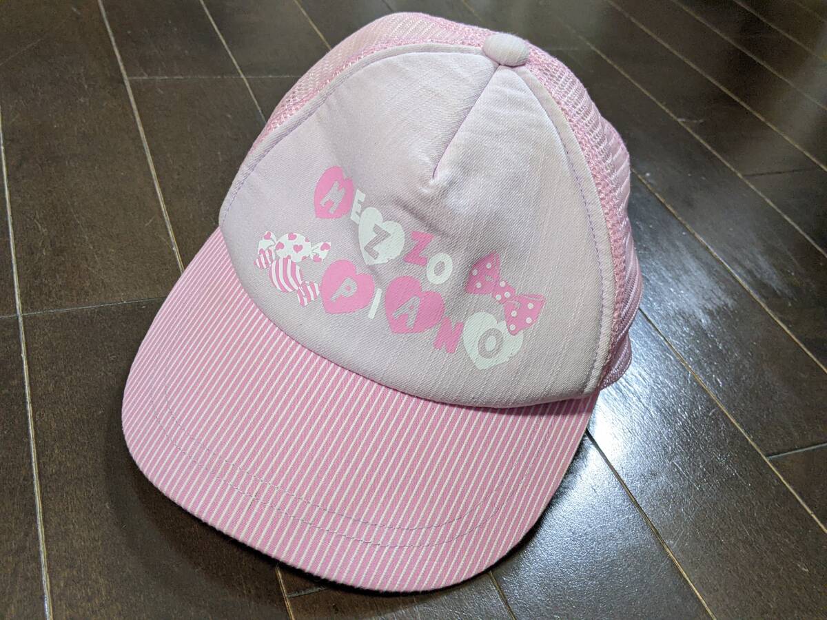 【中古】 メゾピアノ 帽子 ピンク ジュニア メッシュ サイズ54~56cm拍卖