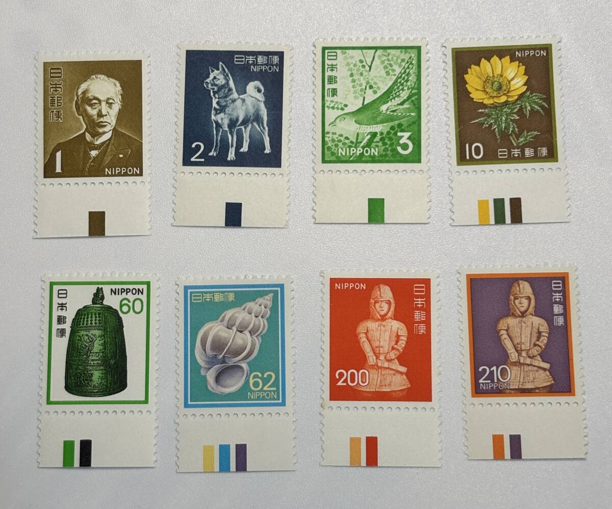新動植物図案切手 第2、3、4次ローマ字入り花・貝・文化財 カラーマーク下 8種 未使用 NH美品 まとめて拍卖