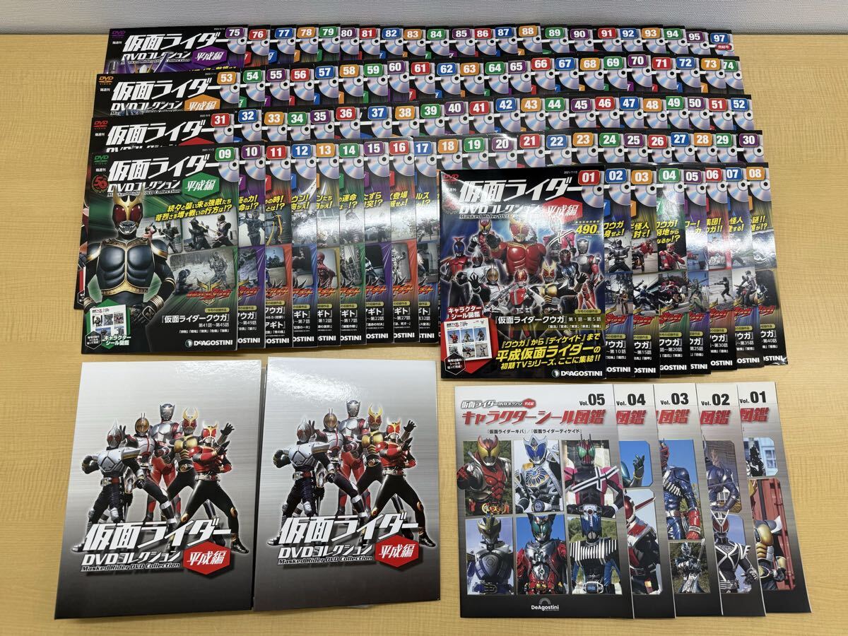 n 120 デアゴスティーニ 仮面ライダーDVDコレクション 平成編 vol.1〜vol.97(vol.96欠品) クウガ 555 キバ 電王 他 ※再生未確認、現状品拍卖