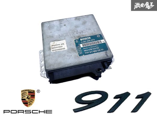 【実動外し】PORSCHE 911 カレラ2 type964 M64 3.6L NA 5MT ECU 0261200473 96461812402 純正 コンピューター ポルシェ 即納 棚M-2拍卖