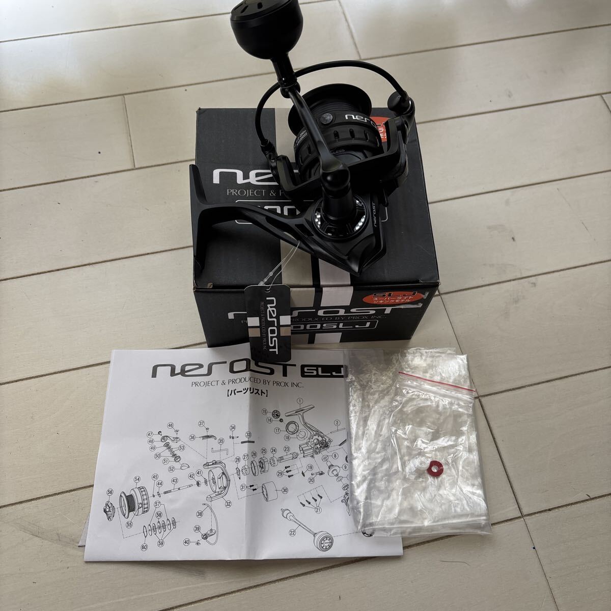 NEROST ネロスト 3000SLJ PROX プロックス拍卖