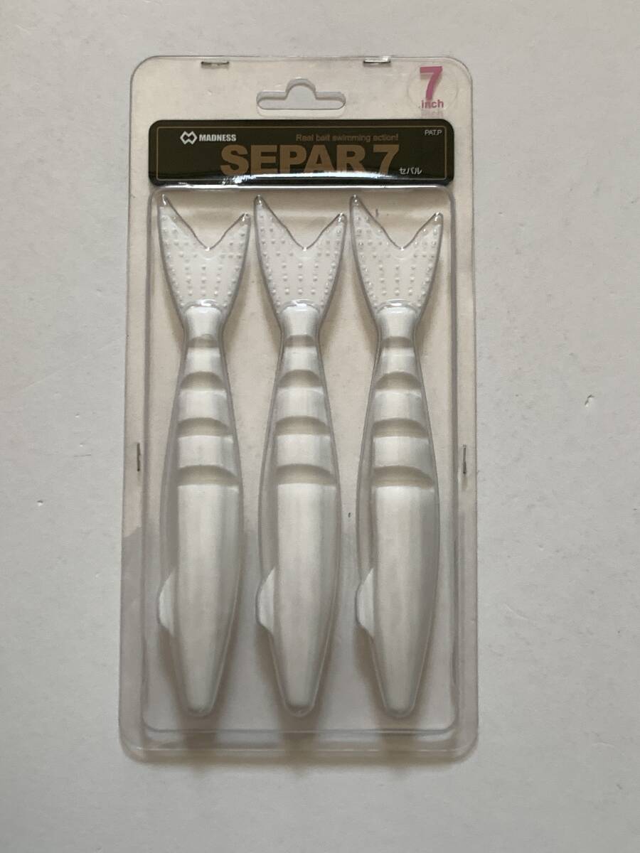 マドネスジャパン【セパル 7インチ チョークホワイト】拍卖