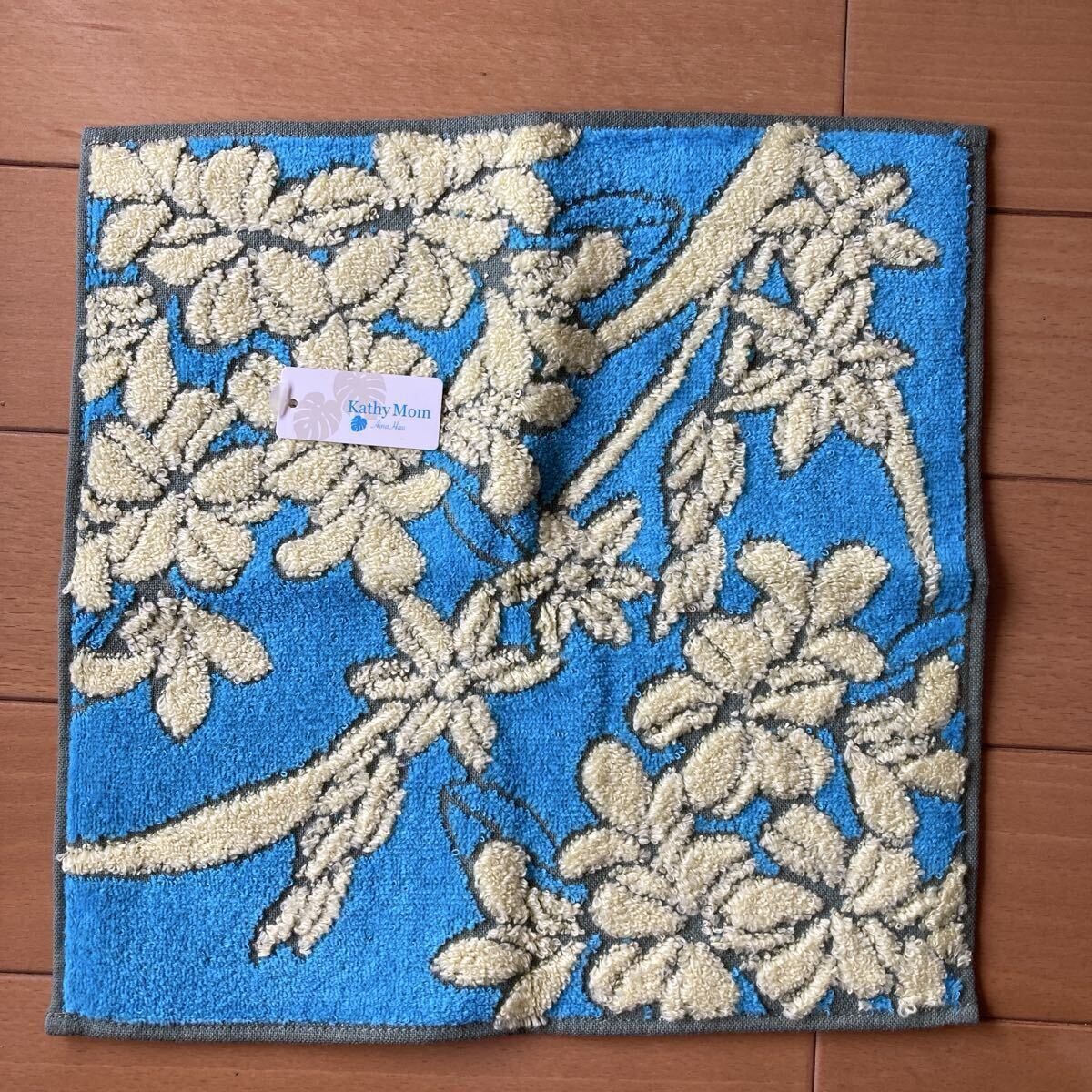 Kathy Mam キャシーマム★タオルハンカチ ハンドタオル★新品拍卖