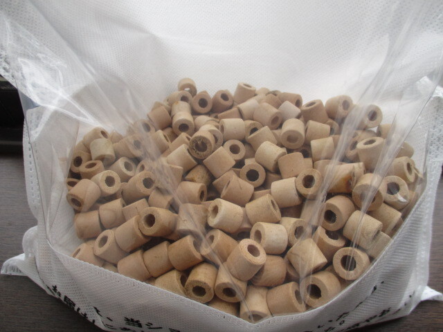 ★【中古】パワーハウス ベーシック【1.08Kg】ハードタイプ青袋 M ★拍卖
