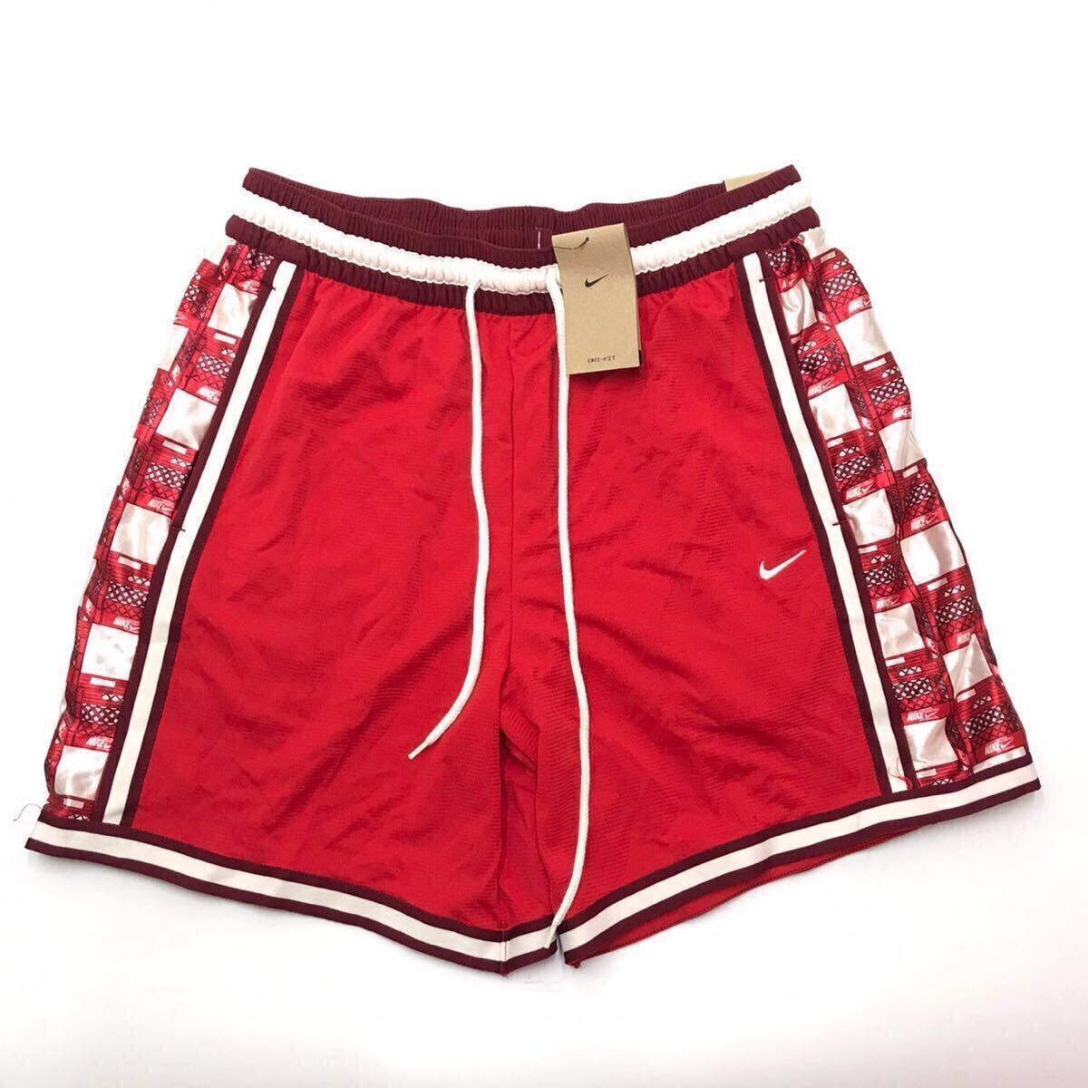 NIKE Dri-FIT DNA+ 8IN SHORT ドライフィット DNA+ 8インチ ショーツ ミルクケース DQ5720-657サイズXL拍卖