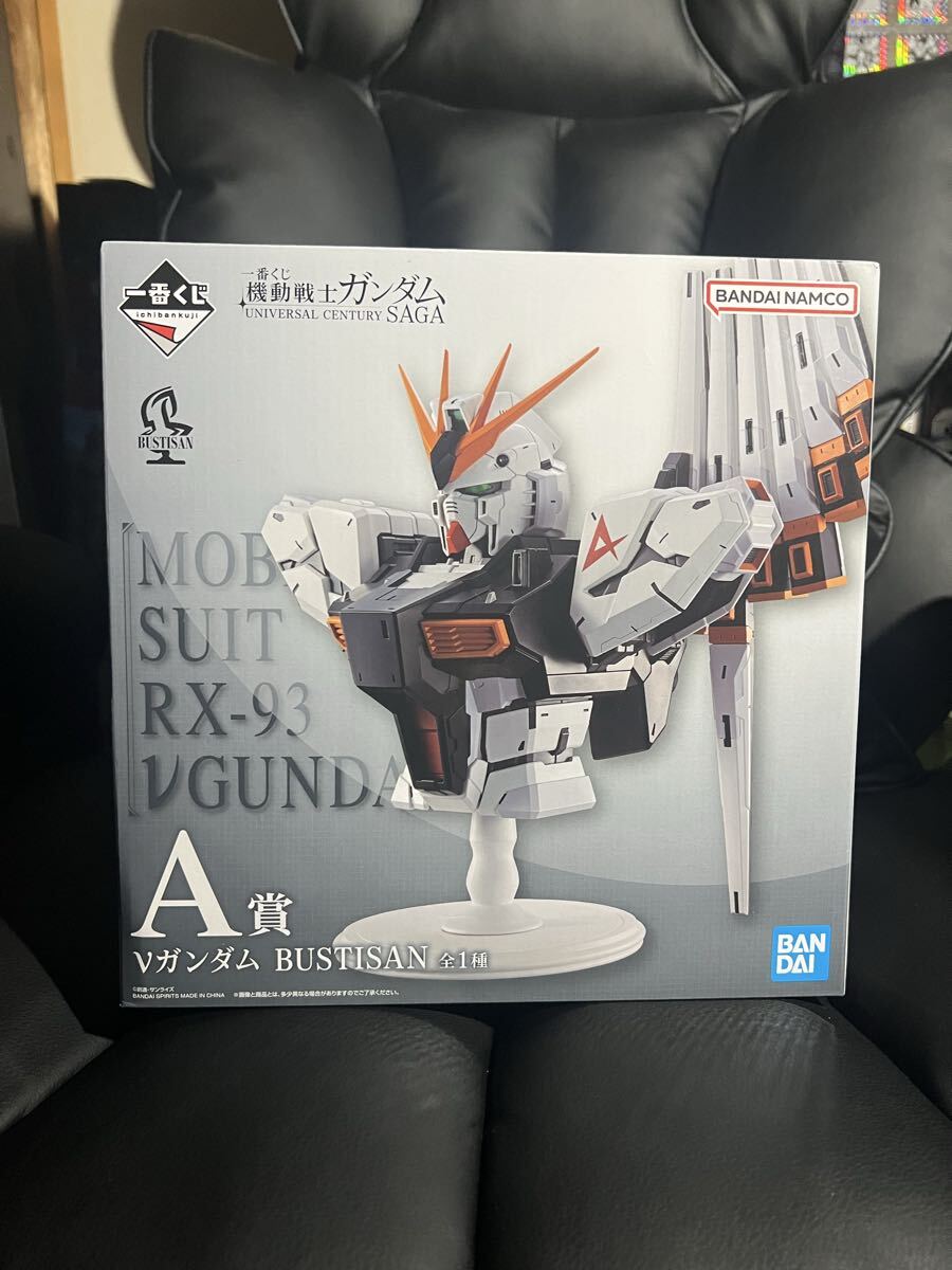 一番くじ 機動戦士ガンダム A賞 νガンダム BUSTISAN 全1種 一番くじ A賞 νガンダム 機動戦士ガンダム ニューガンダム拍卖