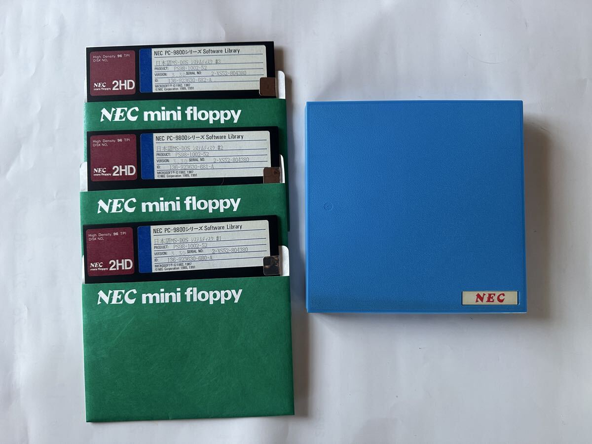送料込み 古い 動作未確認 のためジャンク品 NEC PC-9800 日本語 MS-DOS システムディスク Ver.3.3D 3枚セット 、5インチ 2HD フロッピー拍卖