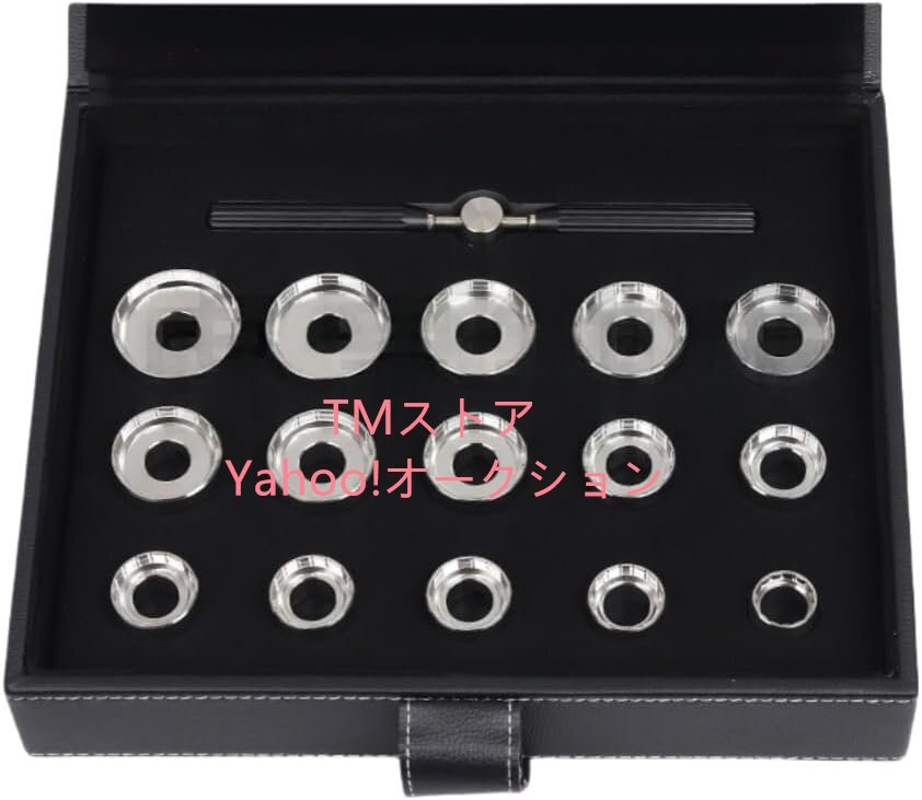 腕時計工具 15個のックカバーオープナーキット ステンレス素材、強い耐久性 メンテナンス 腕時計用工具 修理時計職人ツールセット拍卖