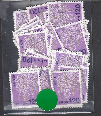 〒491-201 普通切手 フジ 使用済 50枚 @ 拍卖