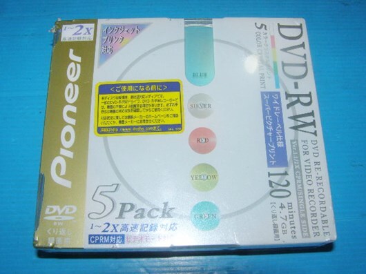 【未開封・録画用・5枚組】☆パイオニア DVD-RW メディア (個別ケース付/DVS-RWP47CCM5)拍卖