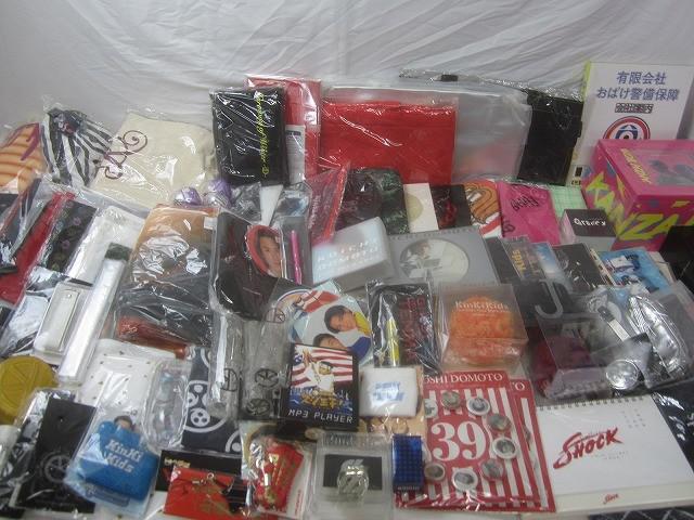 KinKi Kids 堂本剛 堂本光一 ENDRECHERI 他 クッション バッグ DVD 等 グッズセット 【まとめ売り 動作未確】拍卖