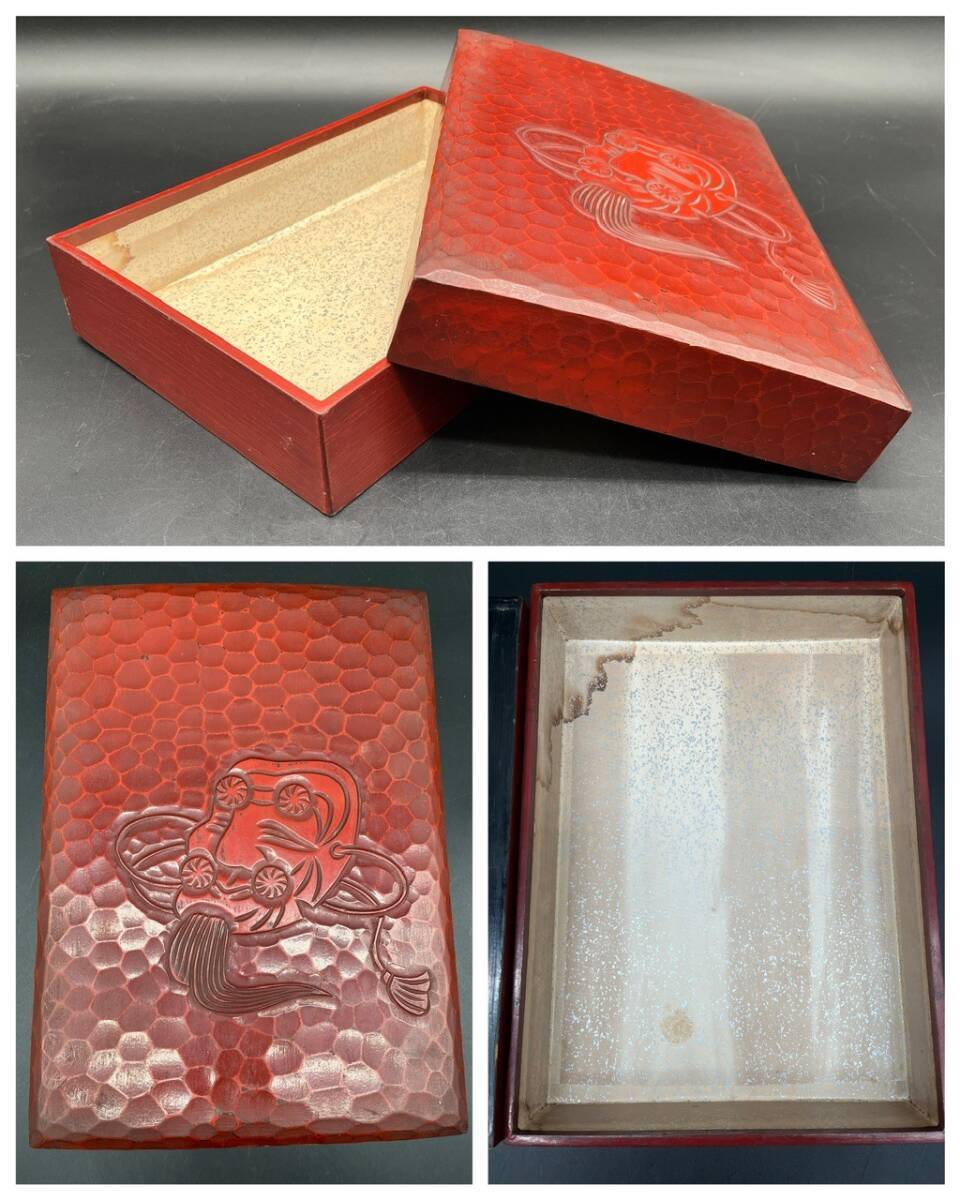 鎌倉彫 翁彫 文箱 33×24×7.3㎝ 669g 紙箱 小物入 硯箱入 漆器工芸 伝統民芸品 工芸品 天然木 収納箱 漆器 漆芸 木製文箱 (21837)拍卖