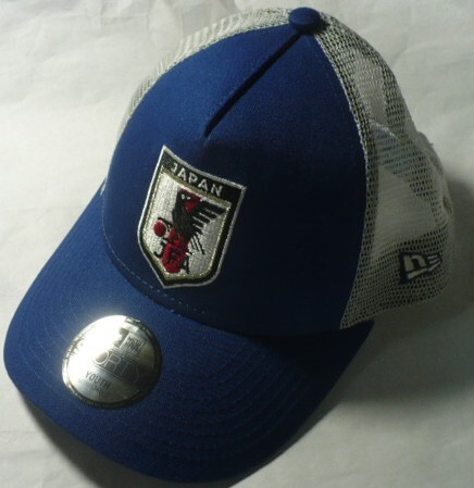 完売品 NEW ERA(ニューエラー)製9FORTY2018A-Frame Truckerサッカー日本代表ver.キャップ(CAP・帽子)YOUTHサイズ 青×白 JFA メッシュ拍卖