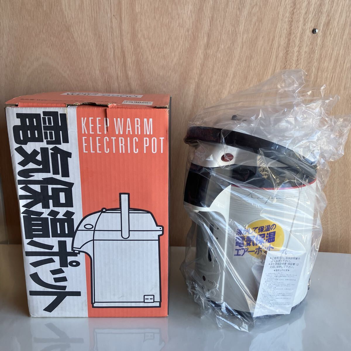 【未使用】孔雀印 電気保温ポット WBP-2200 2.2L 未使用保管品 レトロ 昭和家電拍卖