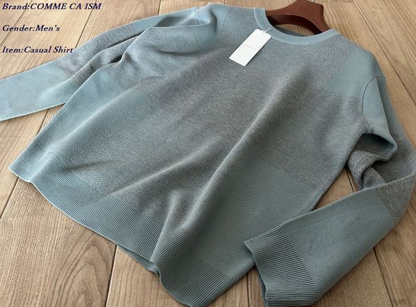 新品訳有り COMME CA ISM コムサイズム チェック柄ジャガード クルーネックニット 29ミント Mサイズ 71KM11 定価6,900円拍卖
