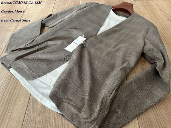 新品 COMME CA ISM MEN コムサイズム ウォッシャブル ノーカラー ジャケット 52ブラウン Sサイズ 25JC09 定価8,900拍卖