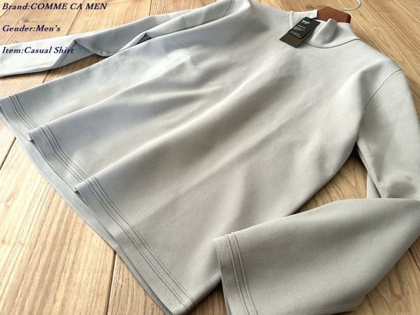 新品 COMME CA MEN コムサメン ミラノリブ モックネックニット 03グレー Lサイズ 34KM02 定価19,800円拍卖