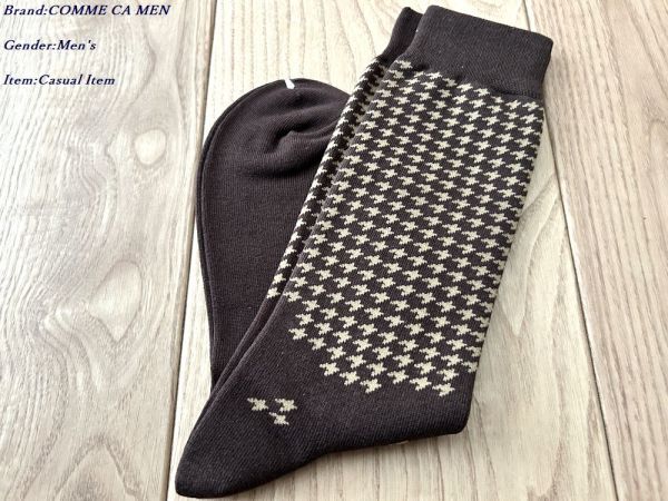 新品 COMME CA MEN コムサメン ハウンドトゥース クルーソックス 17ブラウン 25-27cm 54QA05 定価1,980円拍卖