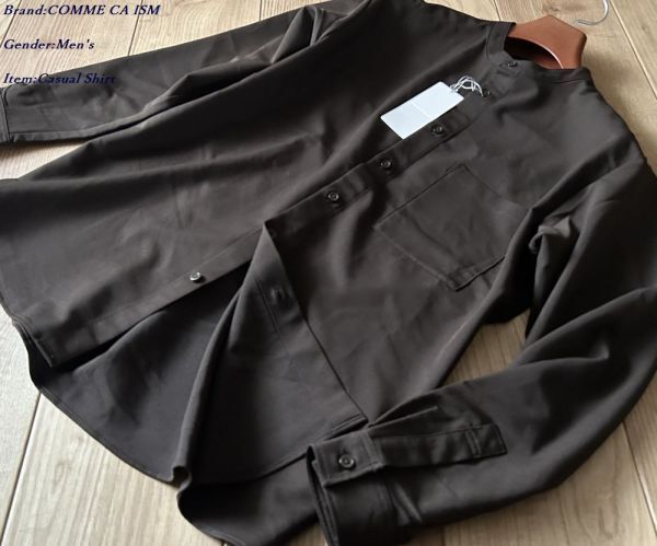 新品訳有り COMME CA ISM コムサイズム ウールライク バンドカラー 長袖シャツ 14ブラウン Lサイズ 30IM01 定価5,900円拍卖