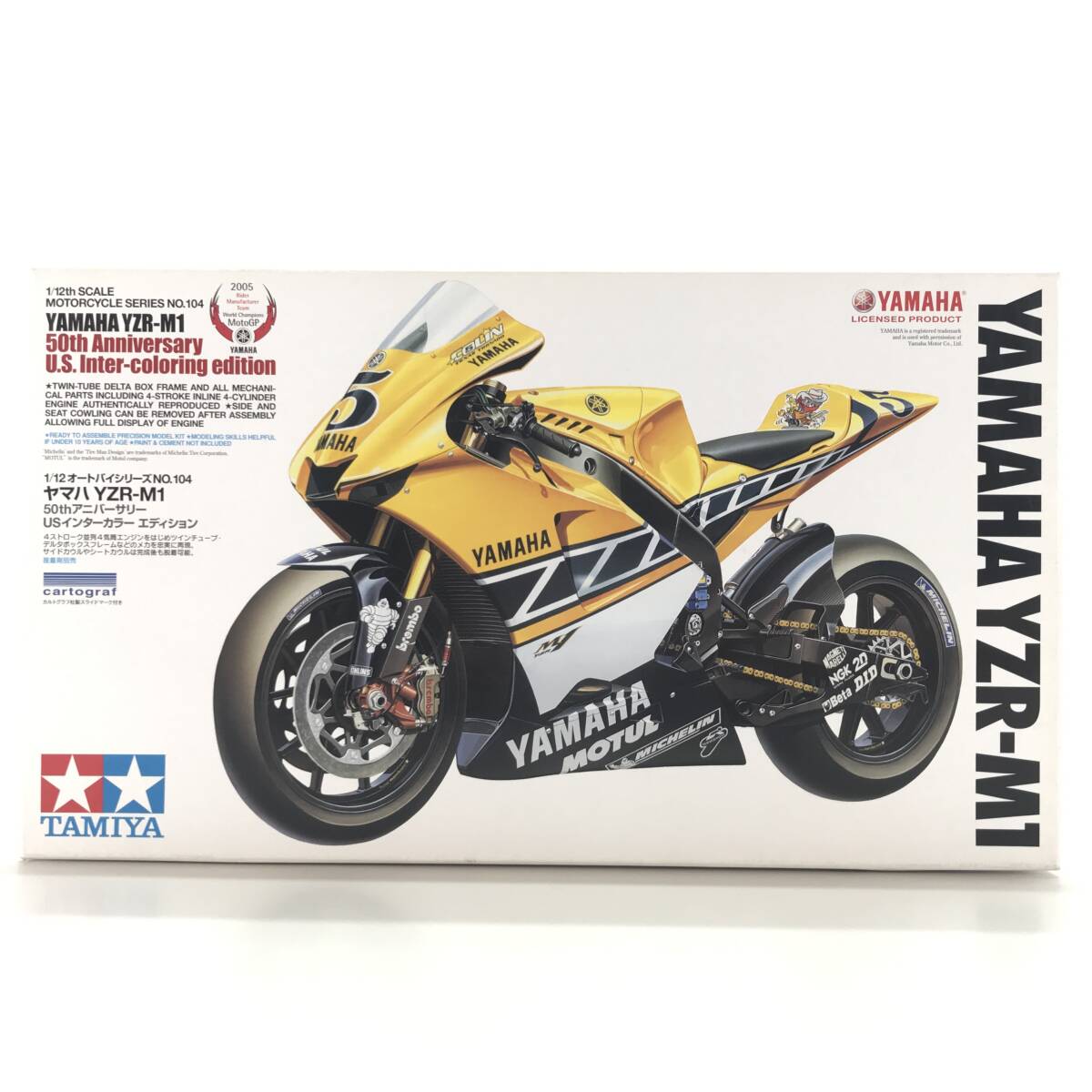 ☆未使用品☆ TAMIYA プラモデル 1/12 ヤマハ YZR-M1 50th アニバーサリー USインターカラー エディション「オートバイシリーズ No.104」拍卖