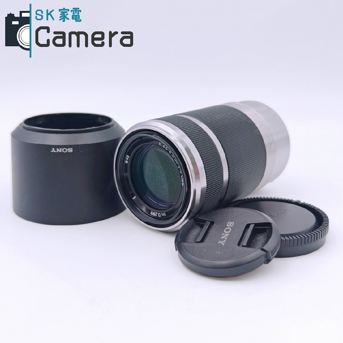 【中古】 SONY E 55-210mm F4.5-6.3 OSS SEL55210 フードキャップ付 ソニー 1円~拍卖