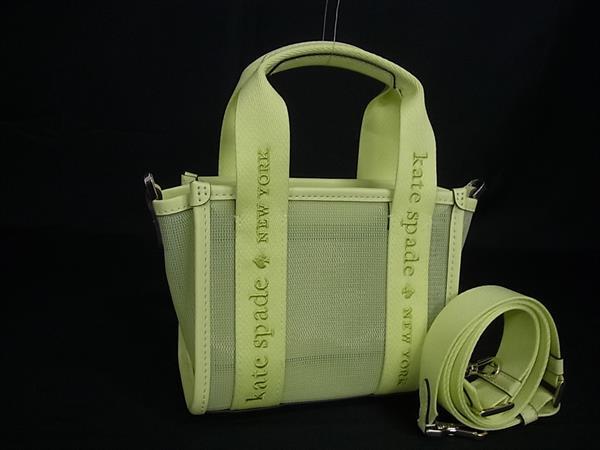 ■新品■未使用■ kate spade ケイトスペード KL060 メッシュ クロスボディ 2WAY ハンドバッグ ショルダー ライトグリーン系 BR2551拍卖