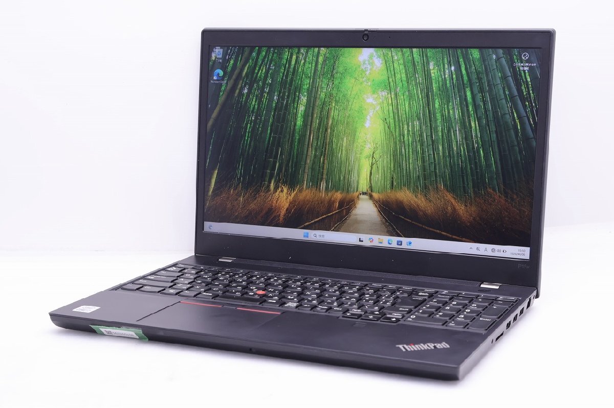 1円スタート Lenovo ThinkPad P15v Gen1 20TRS0P600 Core i7 10750H 16GB 256GB(NVMe SSD) 15.6インチ FHD (1920×1080) Windows11 Pro拍卖