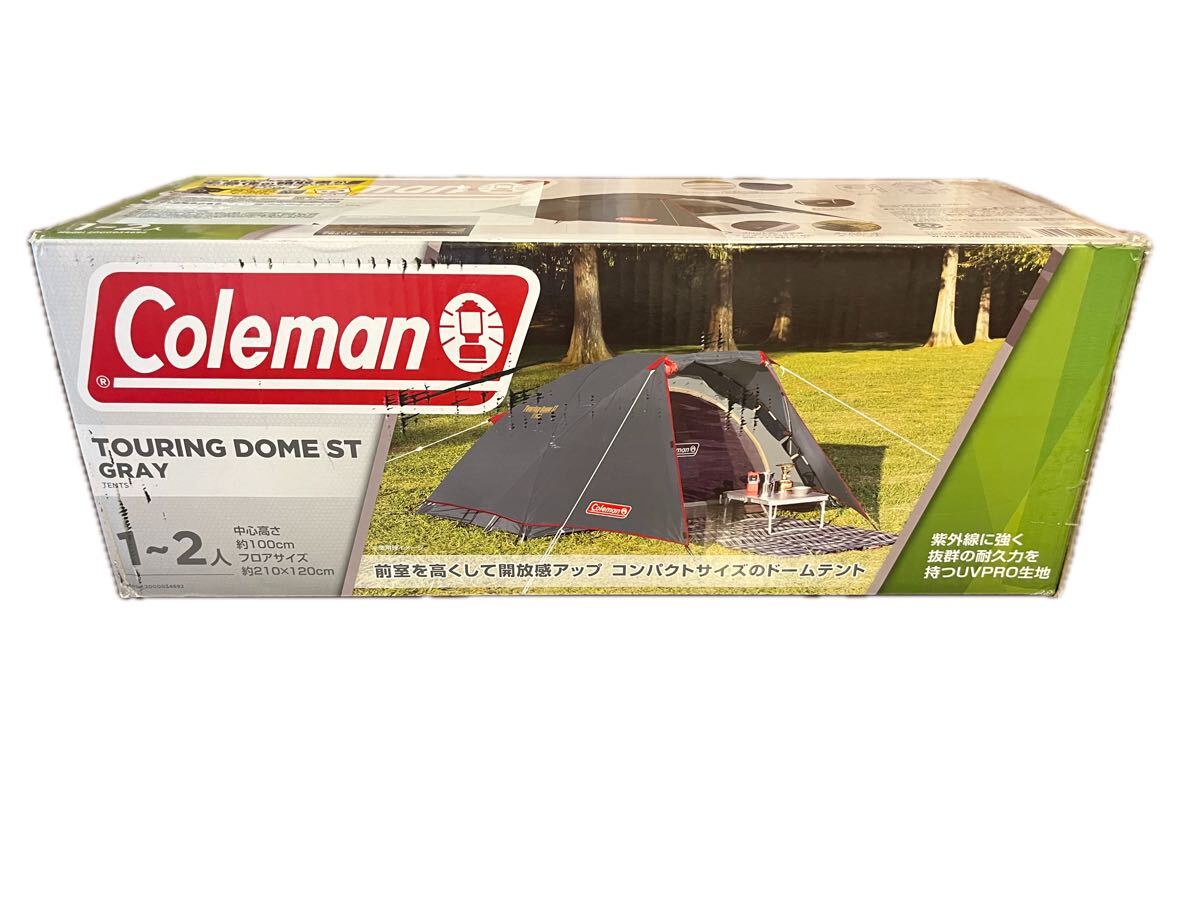【中古美品】1〜2人用テント Coleman コールマン ツーリングドームST グレー【限定カラー】拍卖