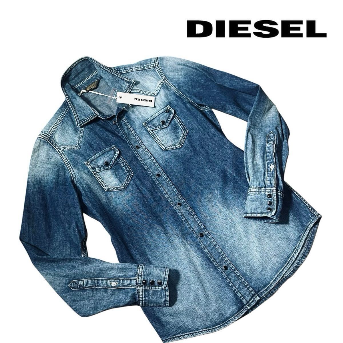 【本物保証】新品未使用◆ DIESEL ディーゼル ◆ デニム シャツ ヴィンテージ加工 ジャケット トップス インディゴ サイズS拍卖