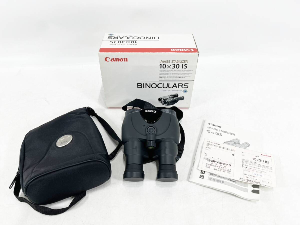 1円~ Canon キャノン BINOCULARS IMAGE STABILIZER 10×30 IS ケースつき 箱あり 双眼鏡 防振 拍卖