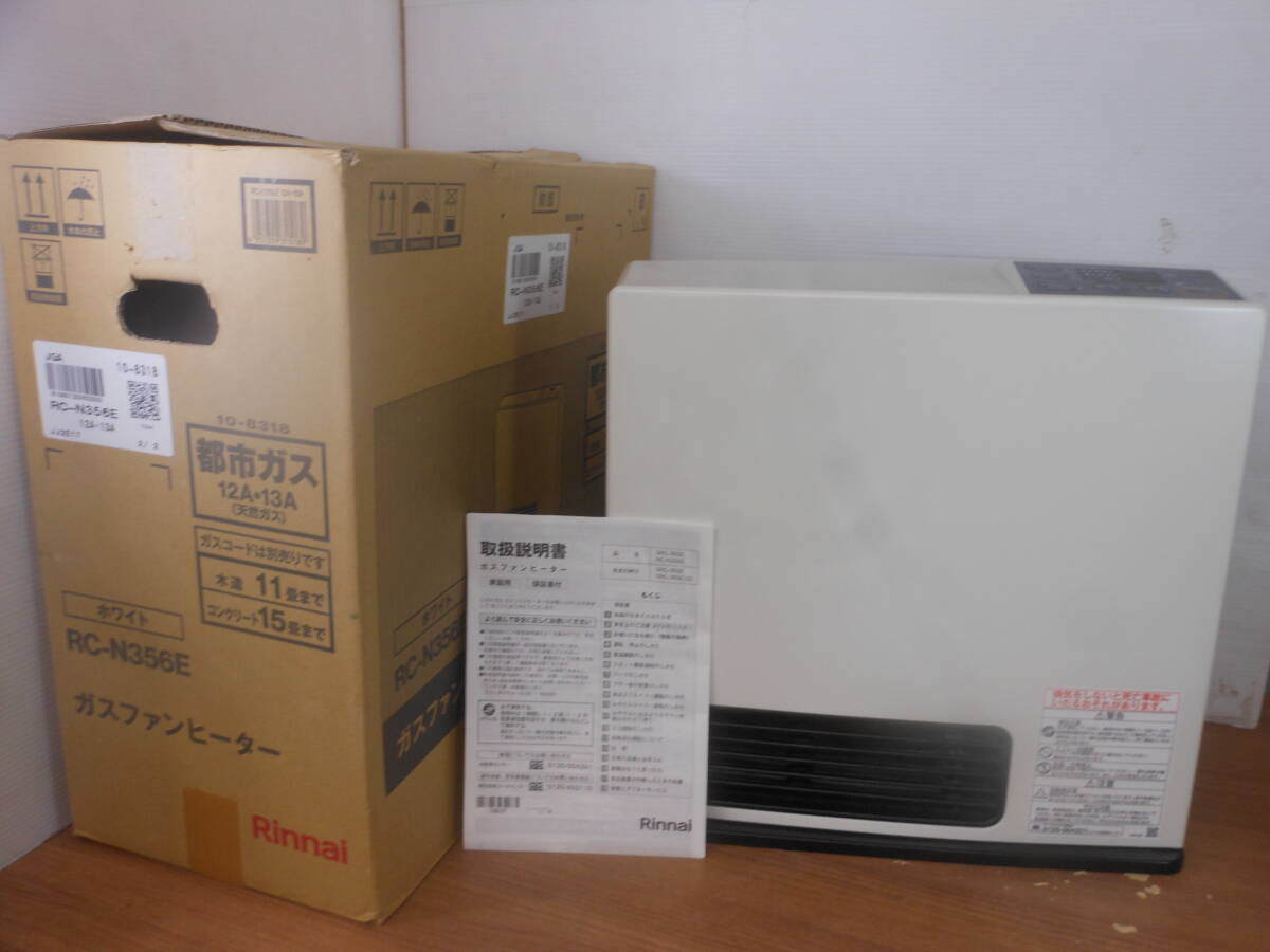 ♪Rinnai リンナイ 都市ガス ガスファンヒーター RC-N356 2022年製 通電確認 送料は説明欄※ジャンク品扱い ■140拍卖