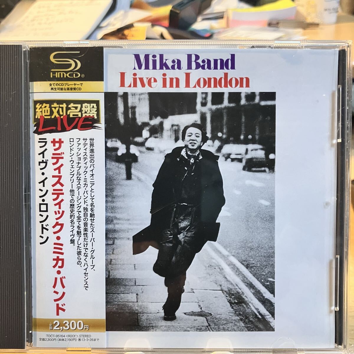 サディスティック・ミカ・バンド ライブ・イン・ロンドン 2013年SHM-CD拍卖
