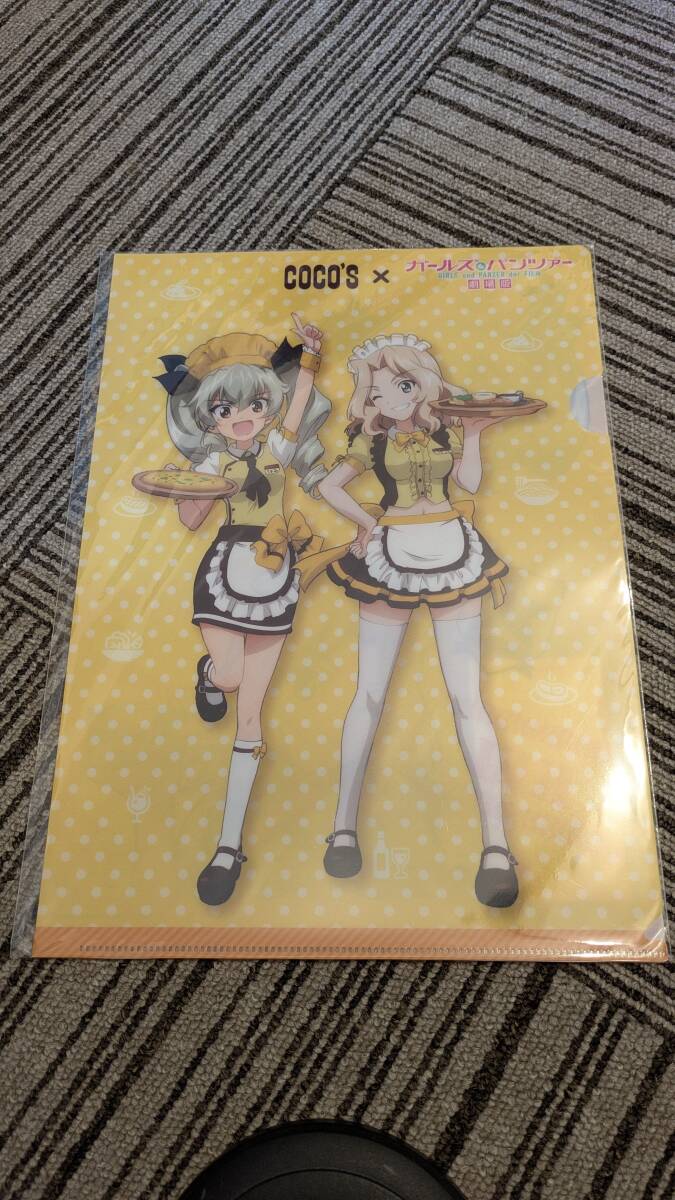 ガールズ&パンツァー 劇場版 ×ココス ココス道極めます A4クリアファイル アンチョビ ケイ拍卖