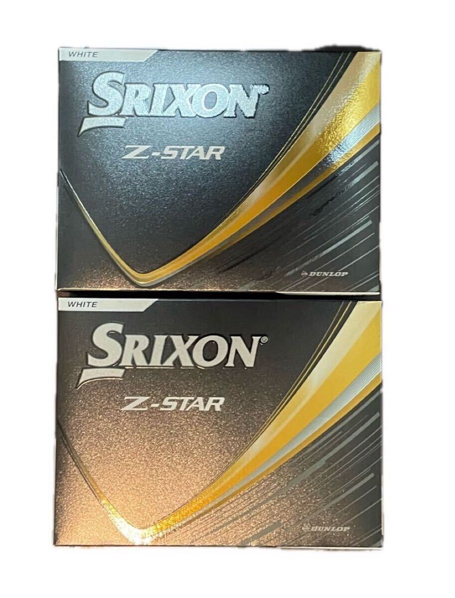新品未使用 【2ダースセット】 スリクソン Z-STAR ゴルフボール 2ダース 24球入り 2025モデル拍卖