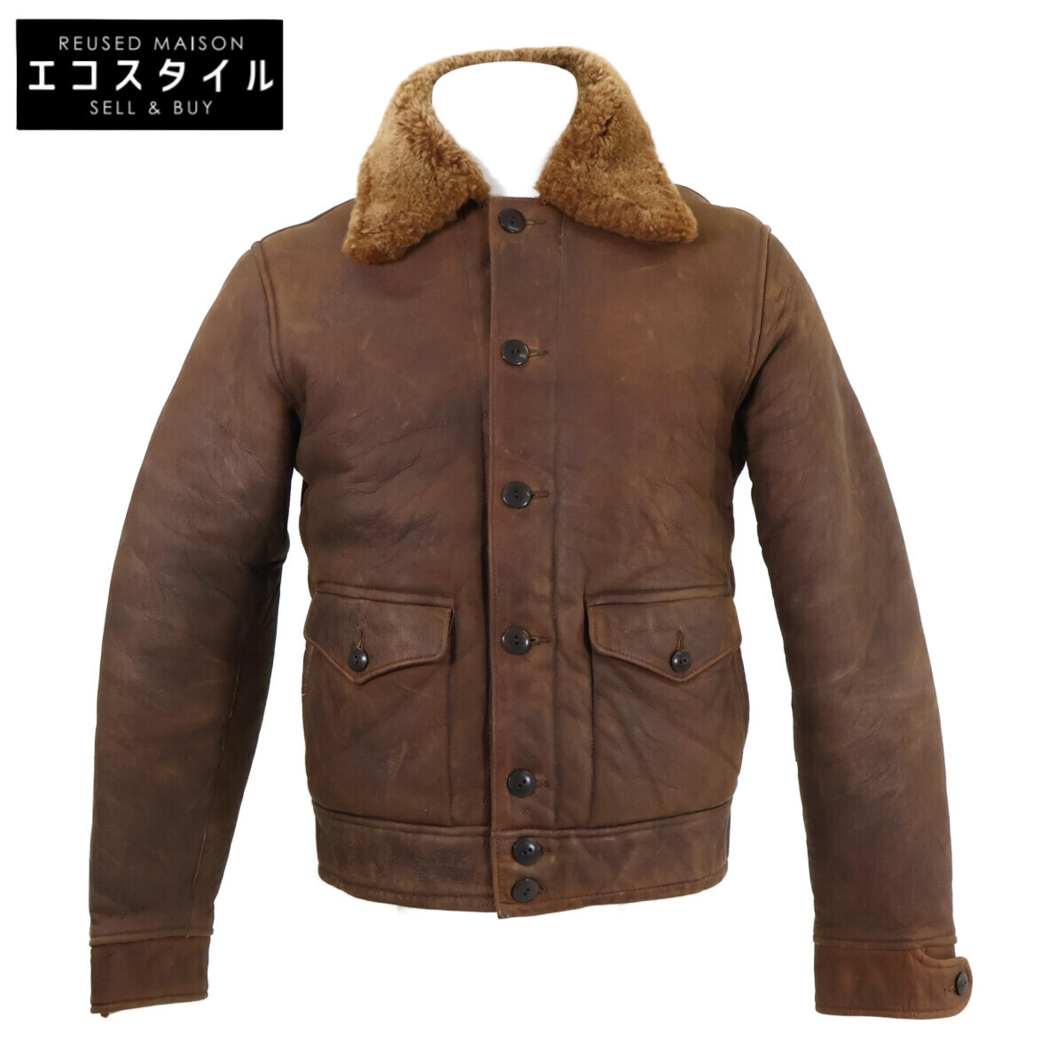 RRL ダブルアールエル 23AW 782911160001 シープスキン シアリング ムートンジャケット XS メンズ拍卖