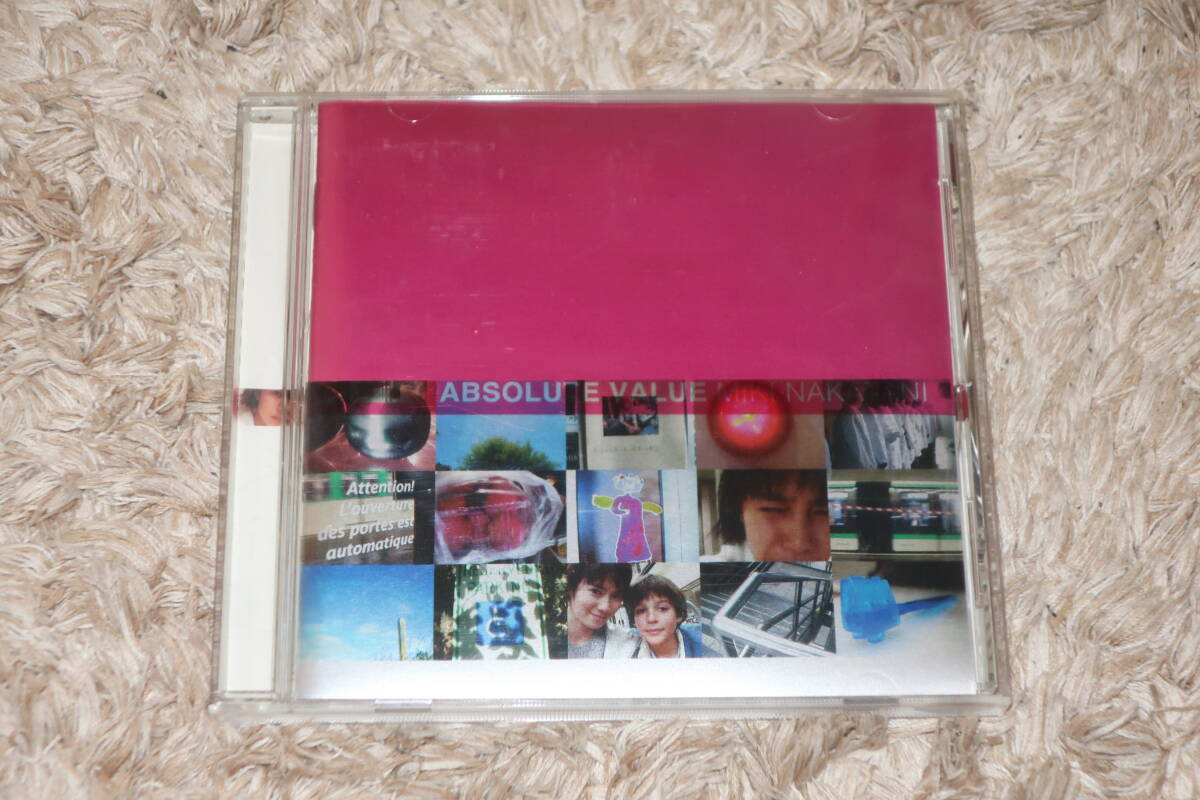 中谷美紀 廃盤・初回CD「ABSOLUTE VALUE」拍卖