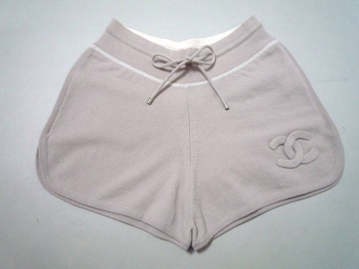 CHANEL シャネル ボトムス #36 カシミヤ 8144拍卖