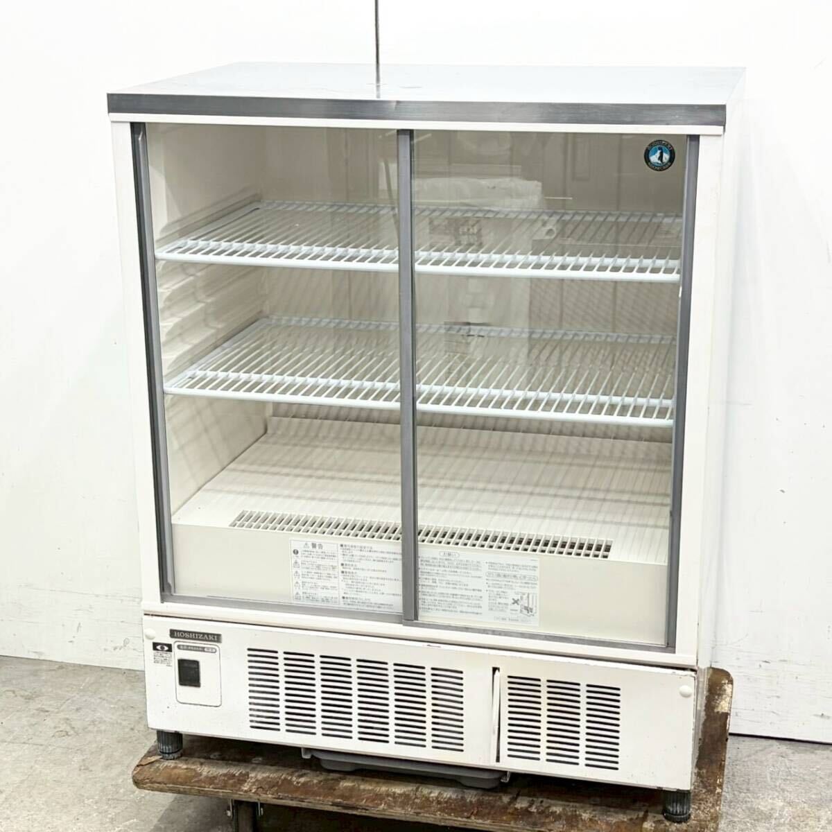ホシザキ 冷蔵ショーケース SSB-85CL1 W850×D550×H1050 単相100V ビールショーケース スライド扉 中古 厨房 稼働品拍卖