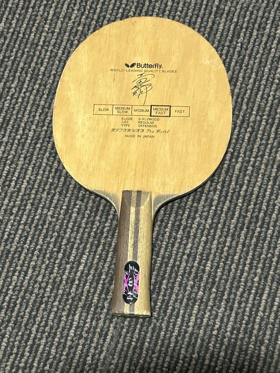 三田村モデル 卓球ラケット FL シェーク レア拍卖
