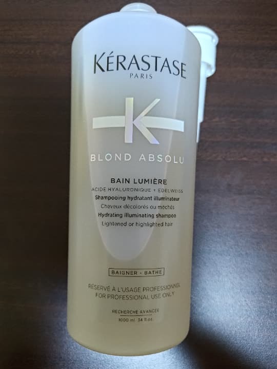 BL バンルミエール <シャンプー> 1000mL ポンプ付き ケラスターゼ拍卖