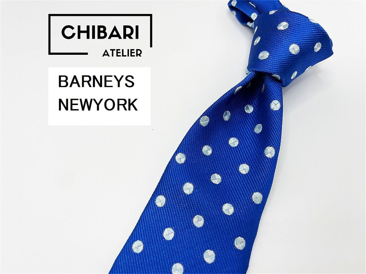 【超美品】BARNEYSNEWYORK バーニーズニューヨーク ドット柄 ネクタイ 3本以上 送料無料 メンズ ブルー 0303223拍卖