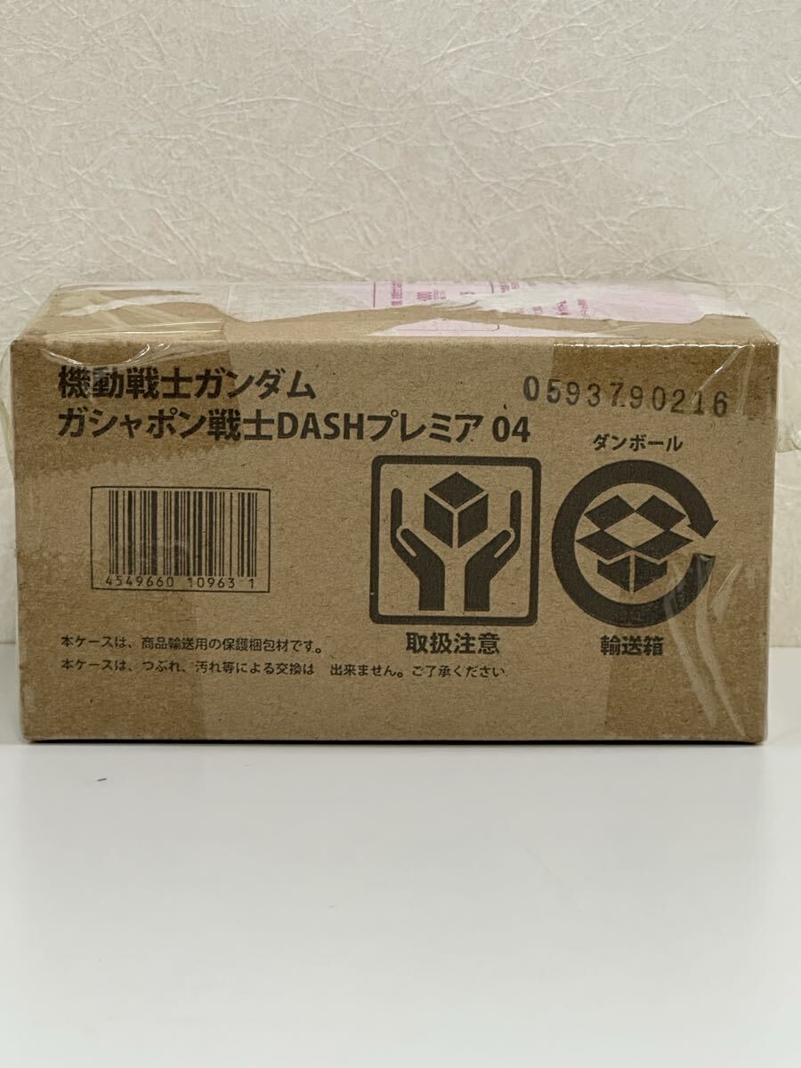 機動戦士ガンダム ガシャポン戦士フォルテEX02サイコ・ガンダム拍卖