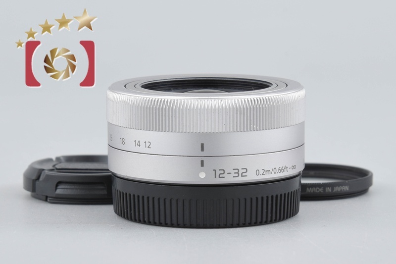【中古】Panasonic パナソニック LUMIX G VARIO 12-32mm f/3.5-5.6 ASPH. MEGA O.I.S. H-FS12032 シルバー拍卖