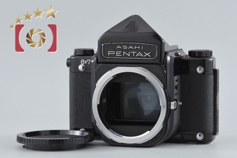 【中古】PENTAX ペンタックス 6x7 前期 アイレベルファインダー 中判フィルムカメラ拍卖