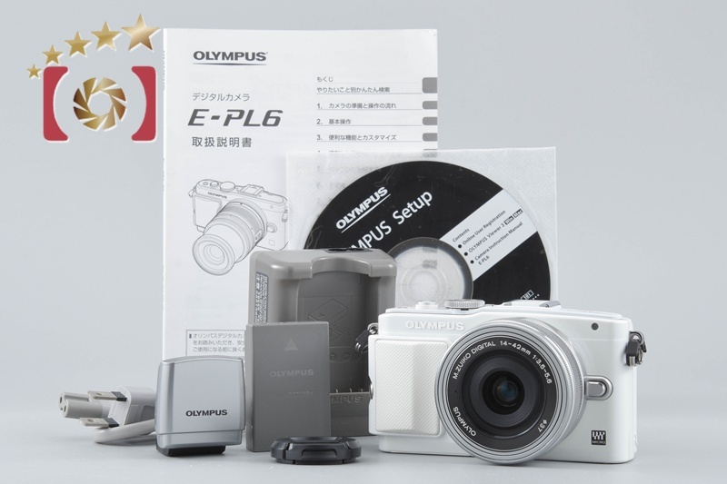 【中古】OLYMPUS オリンパス PEN Lite E-PL6 14-42mm EZ レンズキット ホワイト シャッター回数僅少拍卖