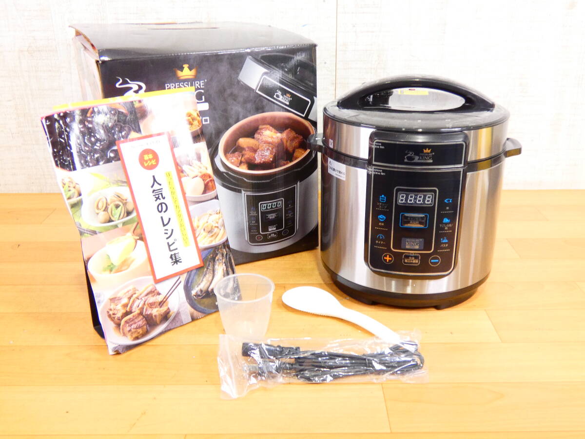 Shop Japan プレッシャーキングプロ SC-30SA-J01 電気圧力鍋 調理家電 ※未使用保管品 箱/レシピ傷みあり@100(4)拍卖